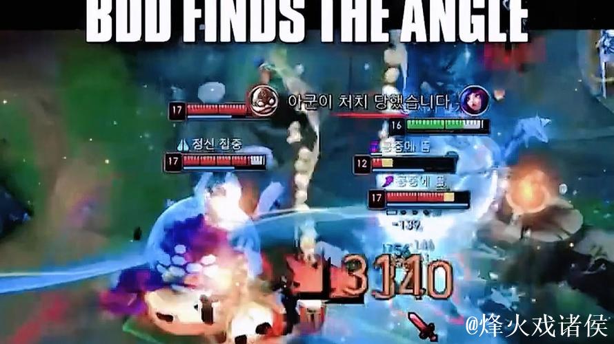 Bdd复盘GEN永恩操作:队友们吸引了对面的注意,才让我有所发挥 Bdd复盘GEN永恩操作:队友们吸引了对面的注意,才让我有所发挥