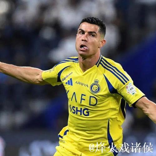 沙特媒体人爆料：C罗缺席了利雅得胜利的训练