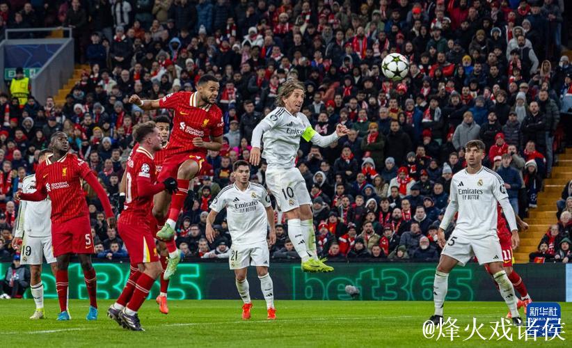利物浦重返胜轨欧冠又遇皇马 数据示难分高下