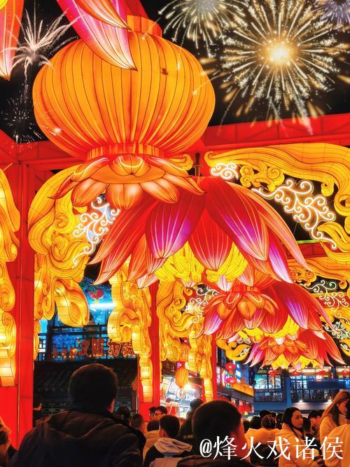 江苏南京：灯彩亮 迎新年