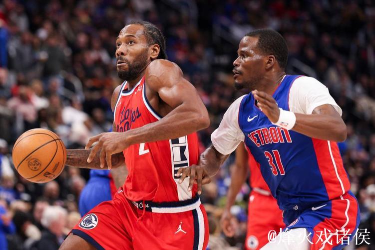 莱昂纳德26+8 哈登19分 快船19分逆转残阵活塞