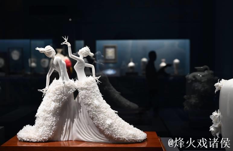 “中国白·德化瓷”对外文化交流活动在京举行