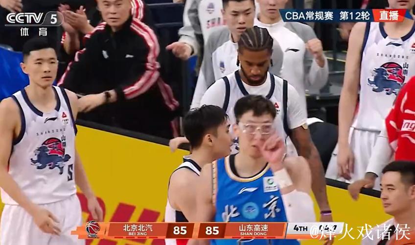 珀塞尔压哨抛投绝杀 山东客场险胜北京取五连胜 珀塞尔压哨抛投绝杀 山东客场险胜北京取五连胜